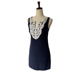 Eliza J sleeveless pompon trim shift dress size 4